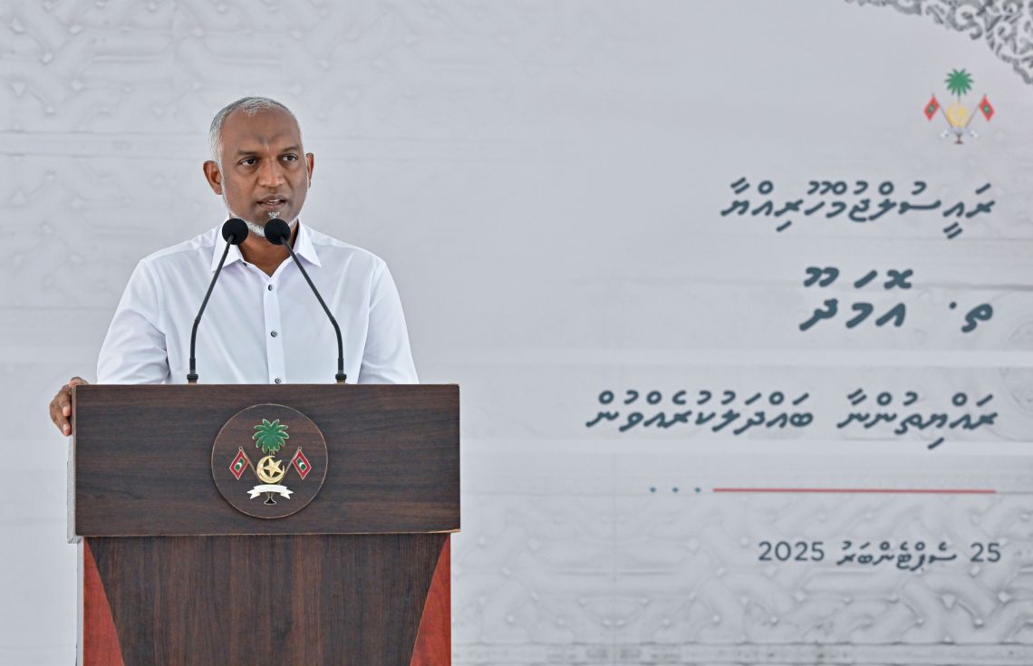 ދެފަޅުރަށުން އޮމްދޫ ކައުންސިލަށް އާމްދަނީ ލިބޭނެގޮތެއް ހޯދަނީ
