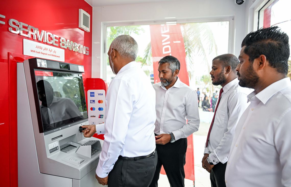 ތ. އަތޮޅުގެ ހުރިހާ ރަށެއްގައި އޭޓީއެމް ބަހައްޓައިފި