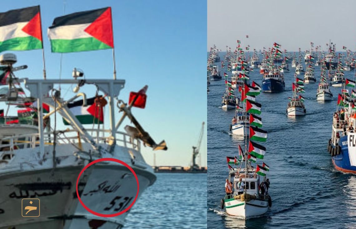 “ﷲ އަކްބަރު” ކަލިމައާއިއެކު 44އުޅަނދު އަންނަހަފްތާއި ޣައްޒާއަށް…