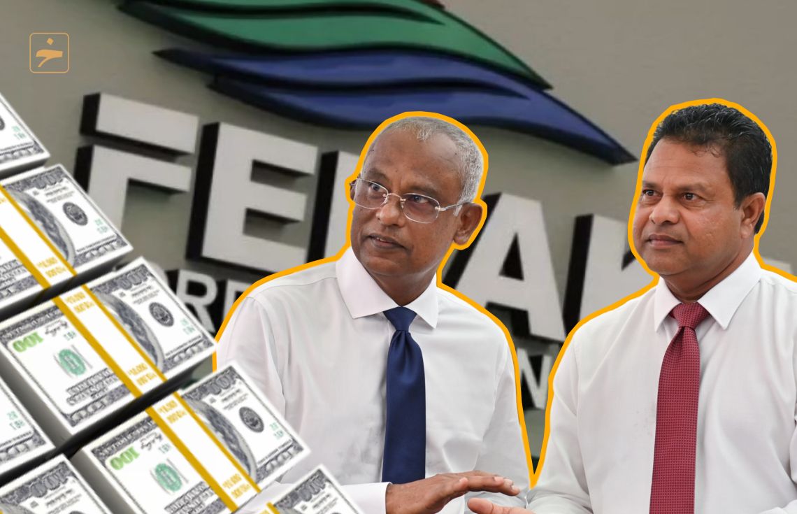 ފެނަކައިން ވާނުވާ ނޭނގި 88.6 މިލިއަން ރުފިޔާ