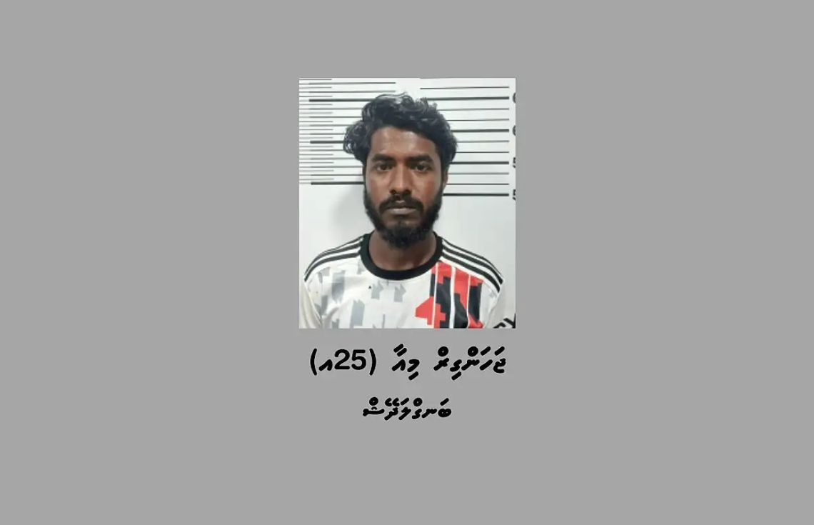 ސޭޓަށް ހަމަލާދީ ޒަހަމްކޮށްލީ ބަންގްލަދޭޝްގެ މީހެއް