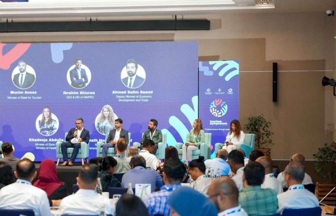 ވިޒިޓް މޯލްޑިވްސްއިން ޓޫރިޒަމް ސިމްޕޯސިއަމް 2025 ބާއްވަނީ