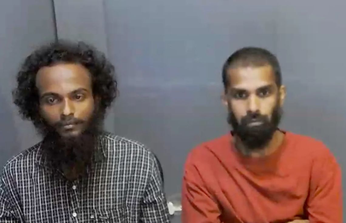 އުދައްޔު މަރާލި 2 މީހުން މަރަން ހުކުމްކޮށްފި