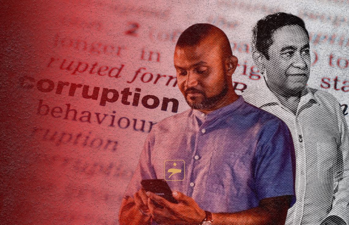 ގޭސް މާނުގެ މައްޗަށް 12އަހަރުގެ ޖަލުު ހުކުމެއް
