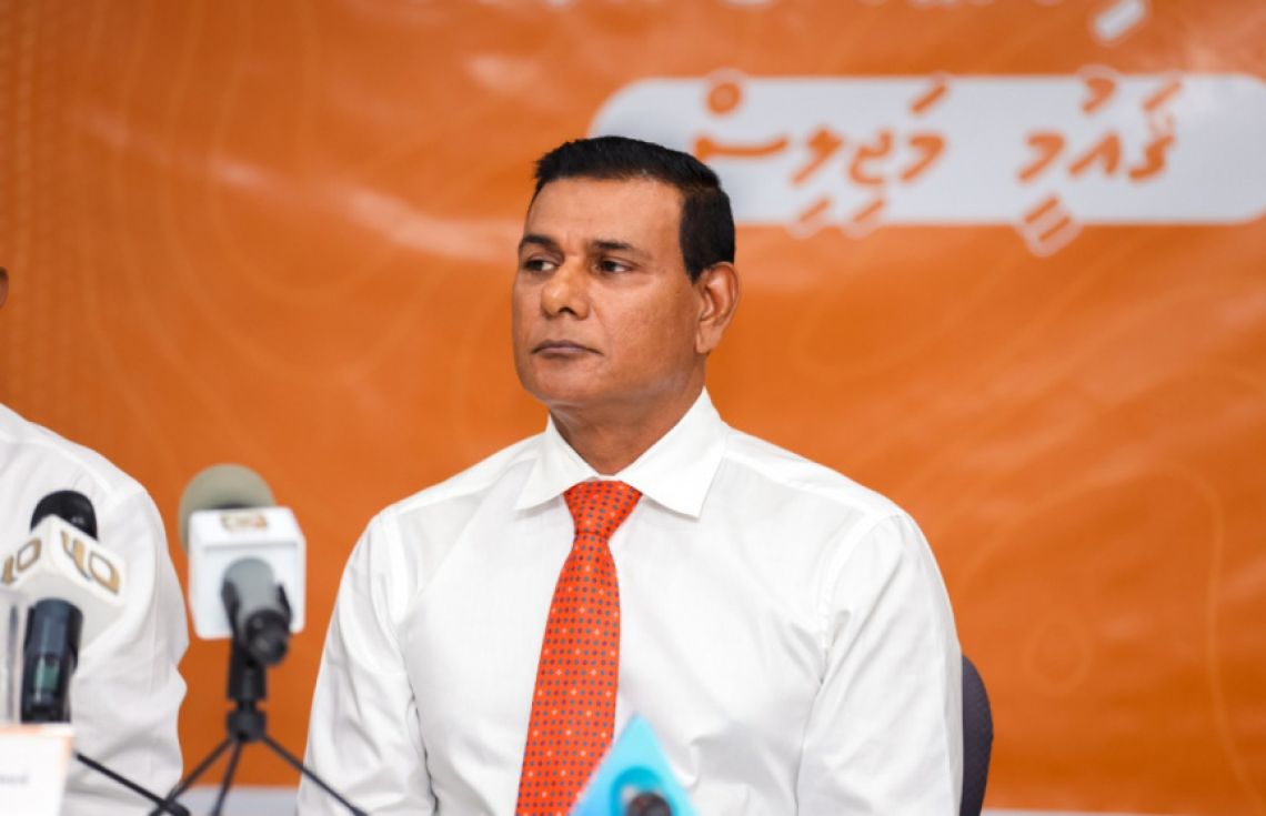 ސަންގެ މައްޗަށް މަނީ ލޯންޑަރިންގެ މައްސަލަ ސާބިތެއްނުވި