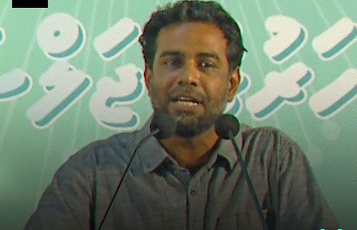 "އެމްޑިޕީން ހަމަޖެހުން ނަގާލަން އުޅެނީ މައްސަލަތައް ހައްލުކުރަމުންދާތީ"
