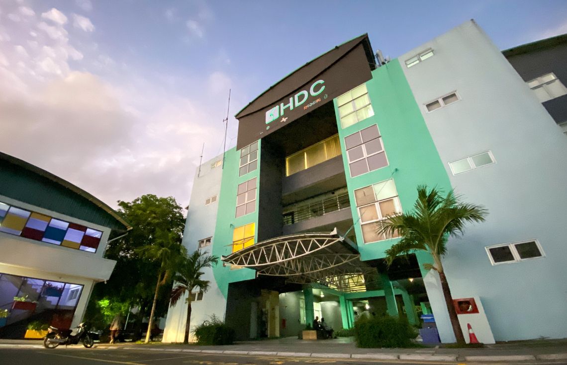 އެޗްޑީސީގެ ހިޔާނާތުގެ މައްސަލަ ބަލަން އިދާރާތަކަށް ހުށަހަޅައިފި