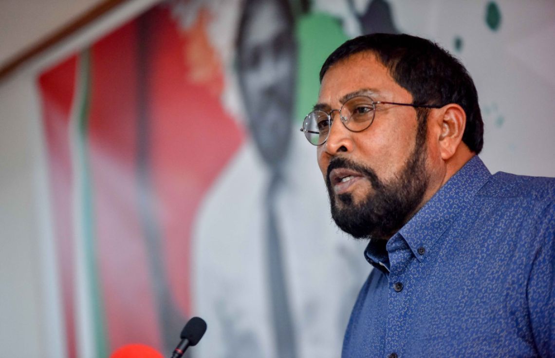 އެމްޑީޕީގެ މުޒާހަރާއަކީ ފަނާކުރުވަނިވި މުޒާހަރާއެއް