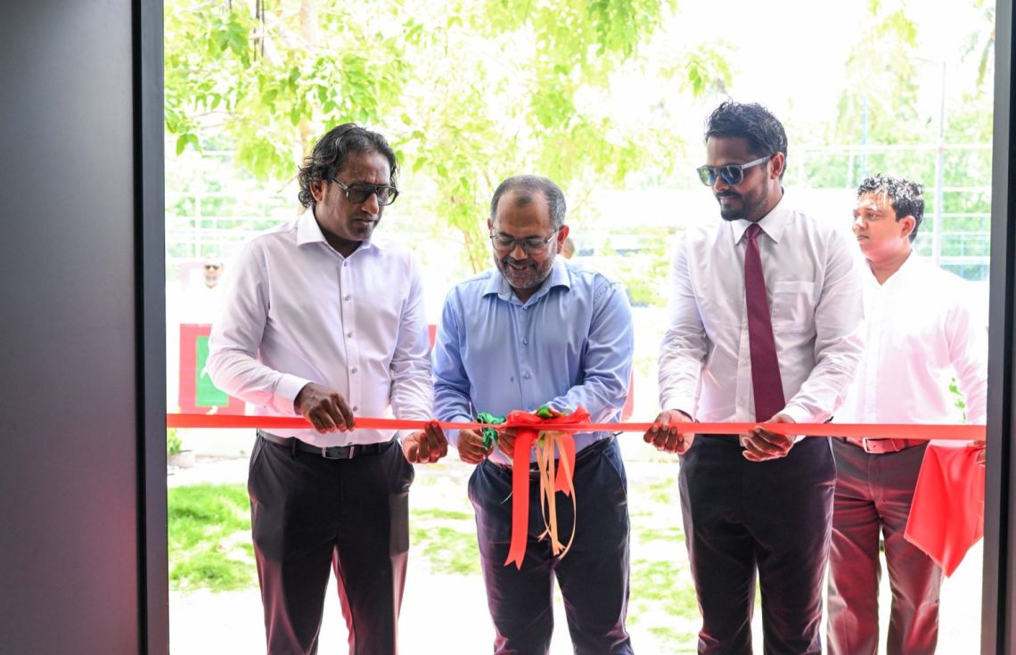 ދިގުރަށު ސިއްހީމަރުކަޒަށް އިތުރުކުރި އޮފީސް އިމާރާތް ހުޅުވައިފި