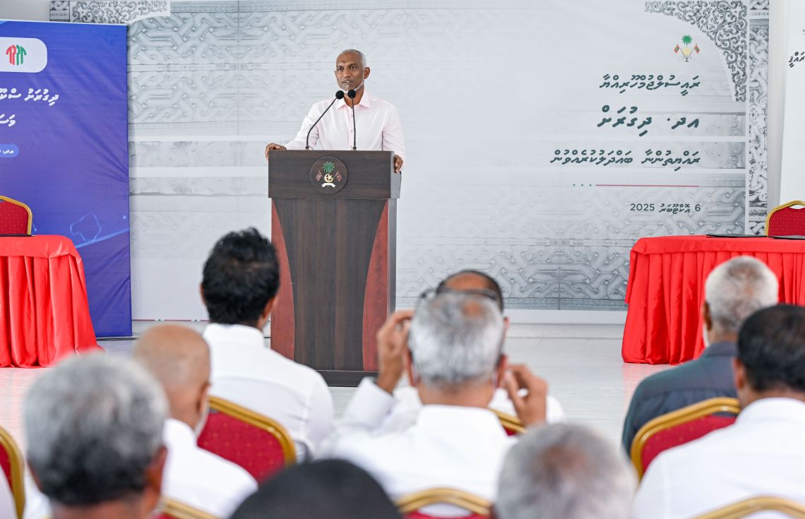 ދިގުރަށުގައި އަންނަ އަހަރު ޑޮލަރު އޭޓީއެމެއް ގާއިމްކުރަނީ