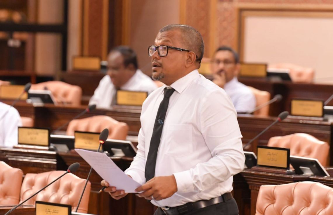 މިނިސްޓަރުންގެ މާލީ ބަޔާން އާއްމުކުރާ އިސްލާހު ބަލައިގެންފި