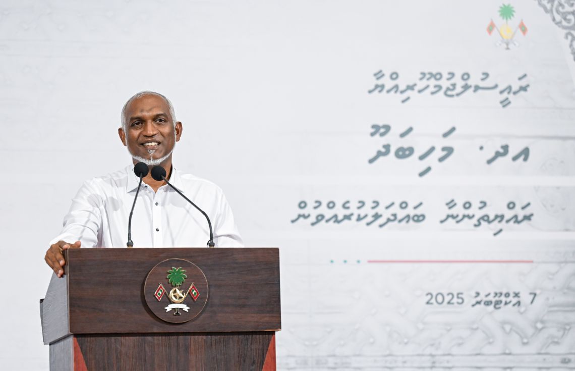އިހްތިރާމް އަދާކުރުމުގެ ގައުމީ މަޝްރޫއެއް ފަށަނީ