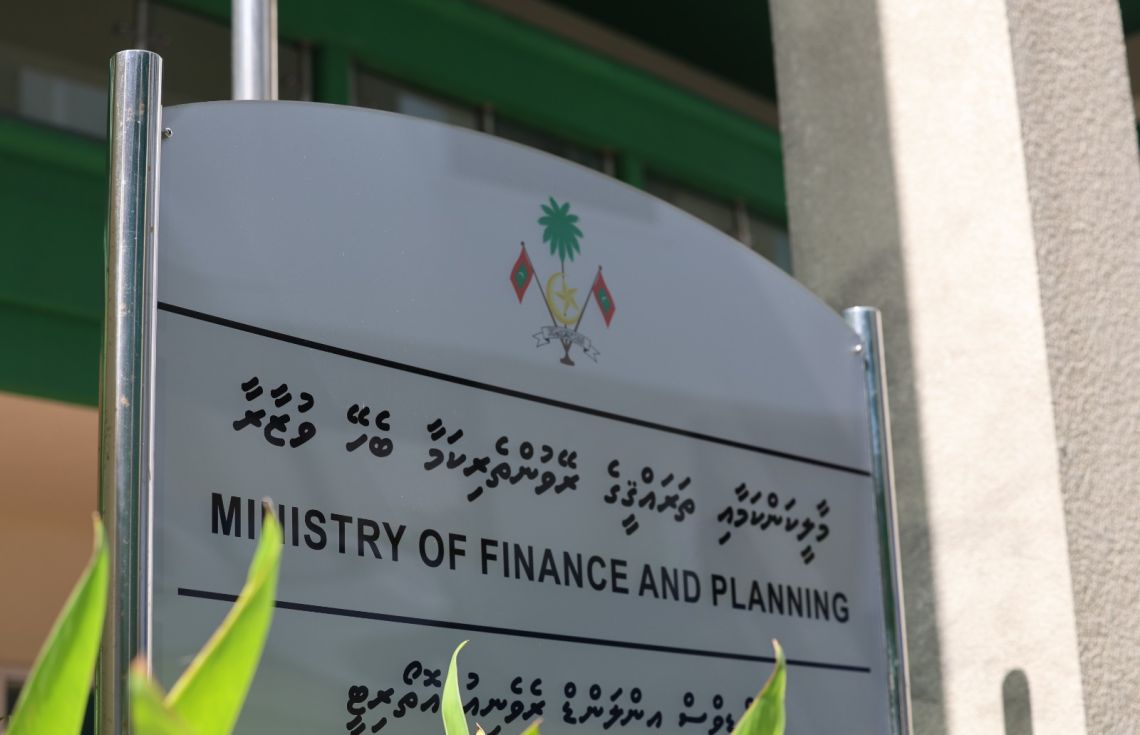 ސުކޫކަށް ދައްކަންޖެހޭ 24.6 މިލިއަން ޑޮލަރު ދައްކައިފި