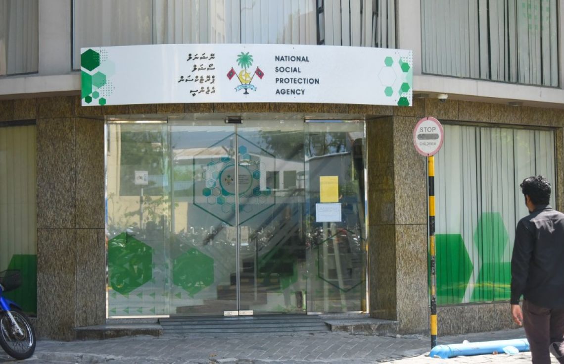 ނުކުޅެދުންތެރިކަން ހުންނަ ފަރާތްތަކުގެ ދަފްތަރުގައި 14،790 މީހުން