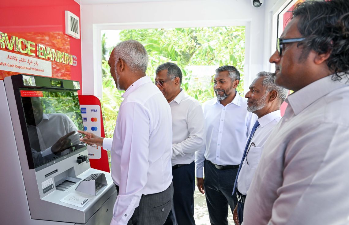 މިމަހު ހުރިހާ ރަށެއްގައި އޭޓީއެމް ބަހައްޓާނަން: ބީއެމްއެލް