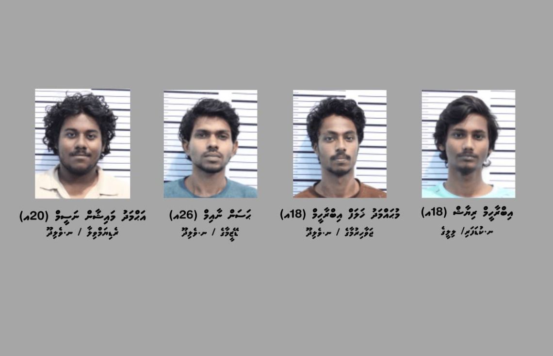 މަސްތުވާތަކެއްޗާއެކު 4 މީހަކު ހައްޔަރުކޮށްފި
