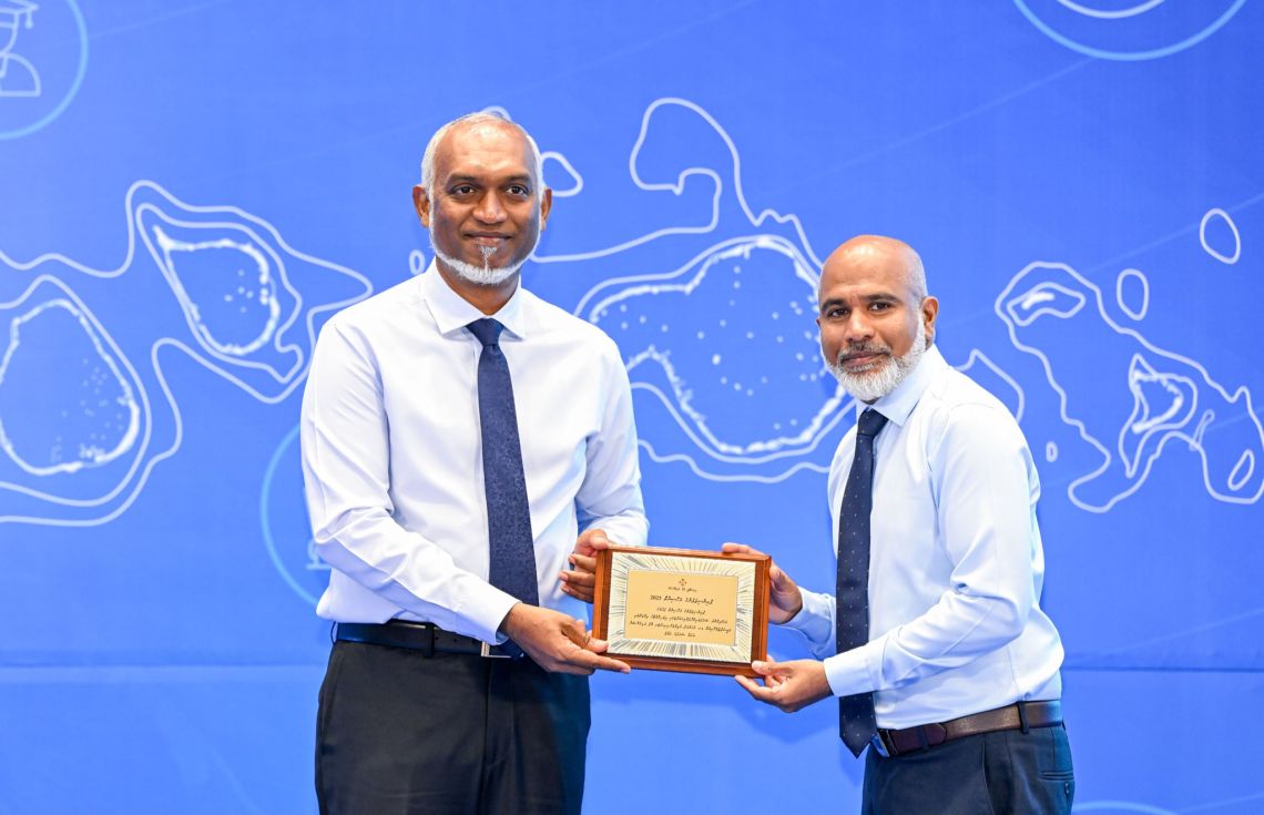 އޭއައި ދާއިރާއިން ޓީޗަރުން ތަމްރީނުކުރުމުގެ ހާއްސަ ޕްރޮގްރާމެއް!