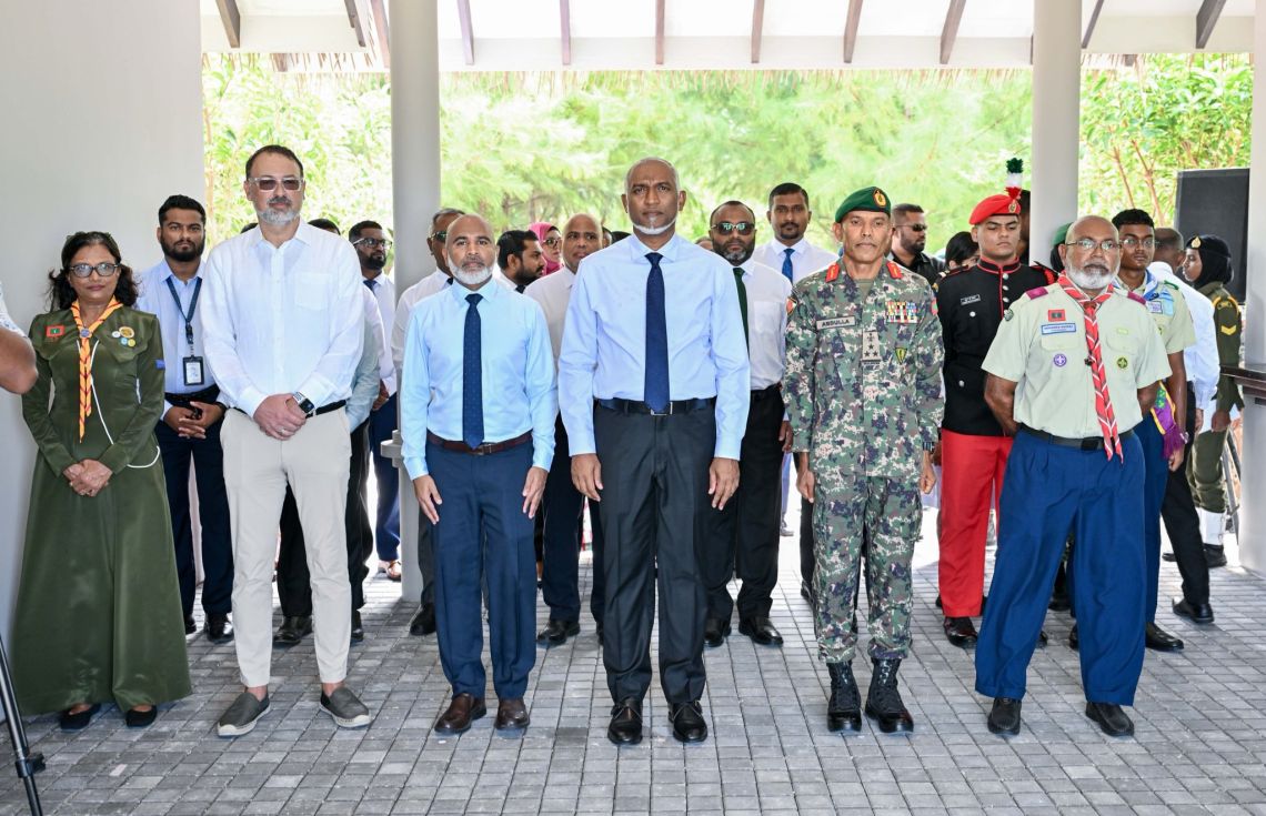 15 އަހަރުފަހުން ދަރިވަރުން ކޭމްޕް ދާނެ ތަނެއް!