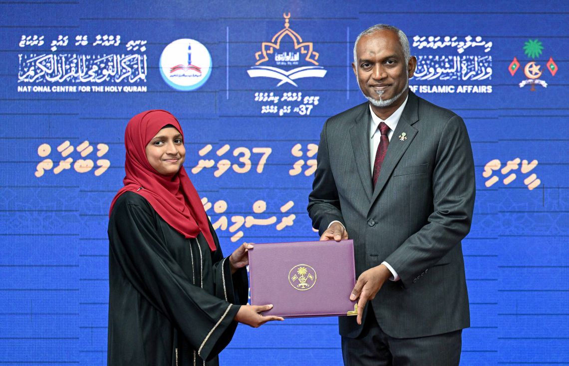 ގުރުއާން މުބާރާތުގެ ރަންވަނަތައް 3 ދަރިވަރަކަށް