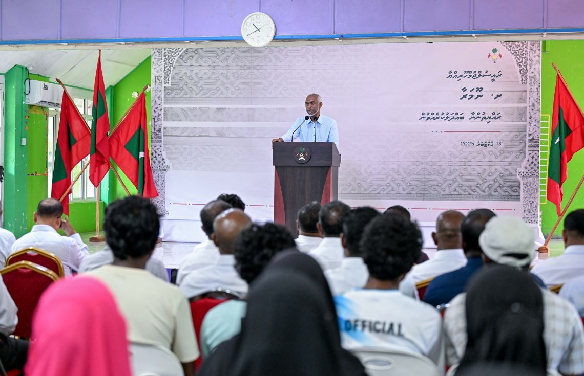 "2026ނިމޭއިރު ހުރިހާ ރަށަކުންވެސް ލެބް ޓެސްޓުތައް ހެދޭނެ"