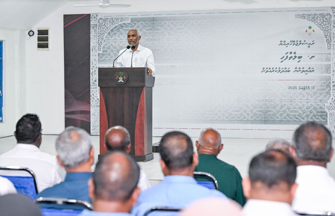 "ތަރައްގީ ގެންނަނީ އޭގެ ފައިދާ ރައްޔިތުންނަށް ލިބޭގޮތަށް"