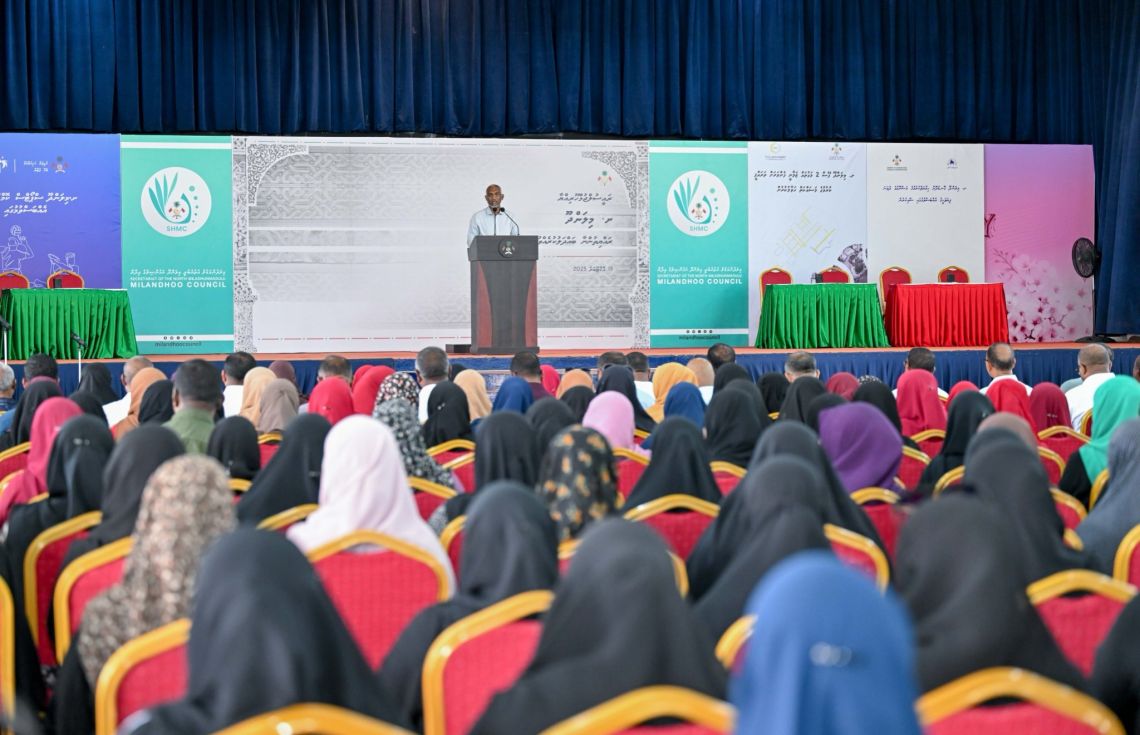 މިލަންދޫ އެއާޕޯޓުގެ މަސައްކަތް ފަށައިފި