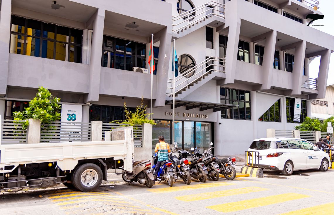 ސިނގިރޭޓު ކޮންޓެއިނަރުތަކުގެ މައްސަލައިގައި އެމްޕީއެލްގެ މުވައްޒަފުންތަކެއް ސަސްޕެންޑްކޮށްފި