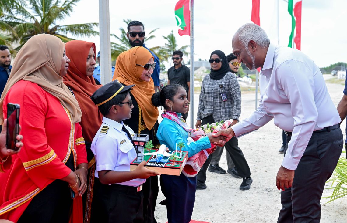 މިލަންދޫ އެއާޕޯޓާއެކު ހުވަފެނުގެ ކުލަ ޖެހިއްޖެ