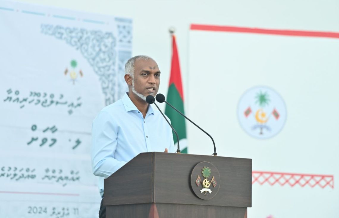 އެއާޕޯޓެއްގެ ފެހި ސިގްނަލް މާވަށު ރައްޔިތުންނަށް