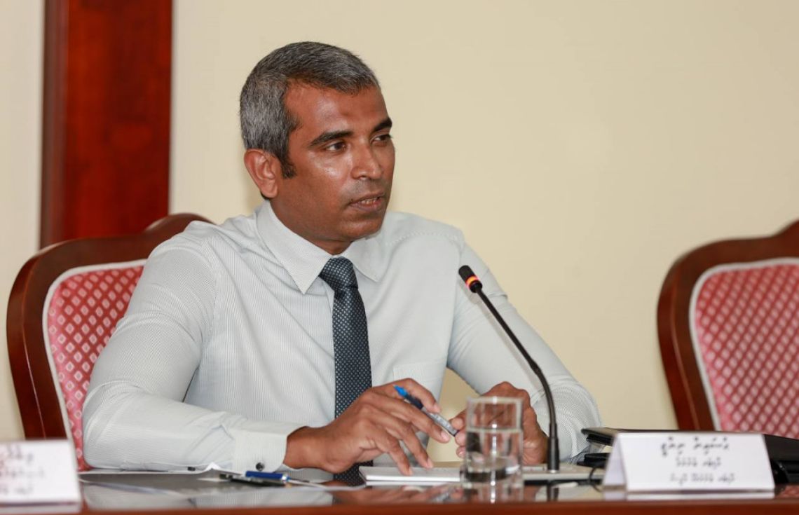 އޮޅުވާލައިގެން 5މިލިއަން ޑޮލަރު ހޯދަން އުޅޭ މައްސަލައެއް