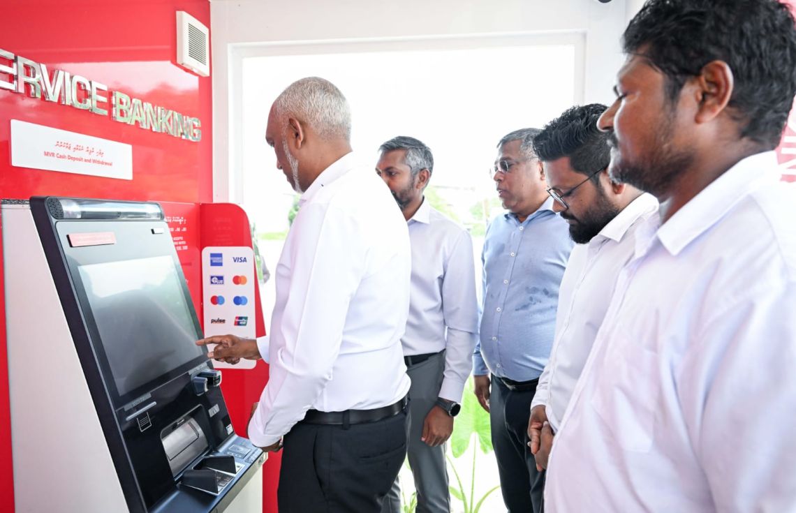 ލ.އަތޮޅުގެ ހުރިހާ ރަށެއްގައި އޭޓީއެމް ހިދުމަތް ގާއިމުކޮށްފި