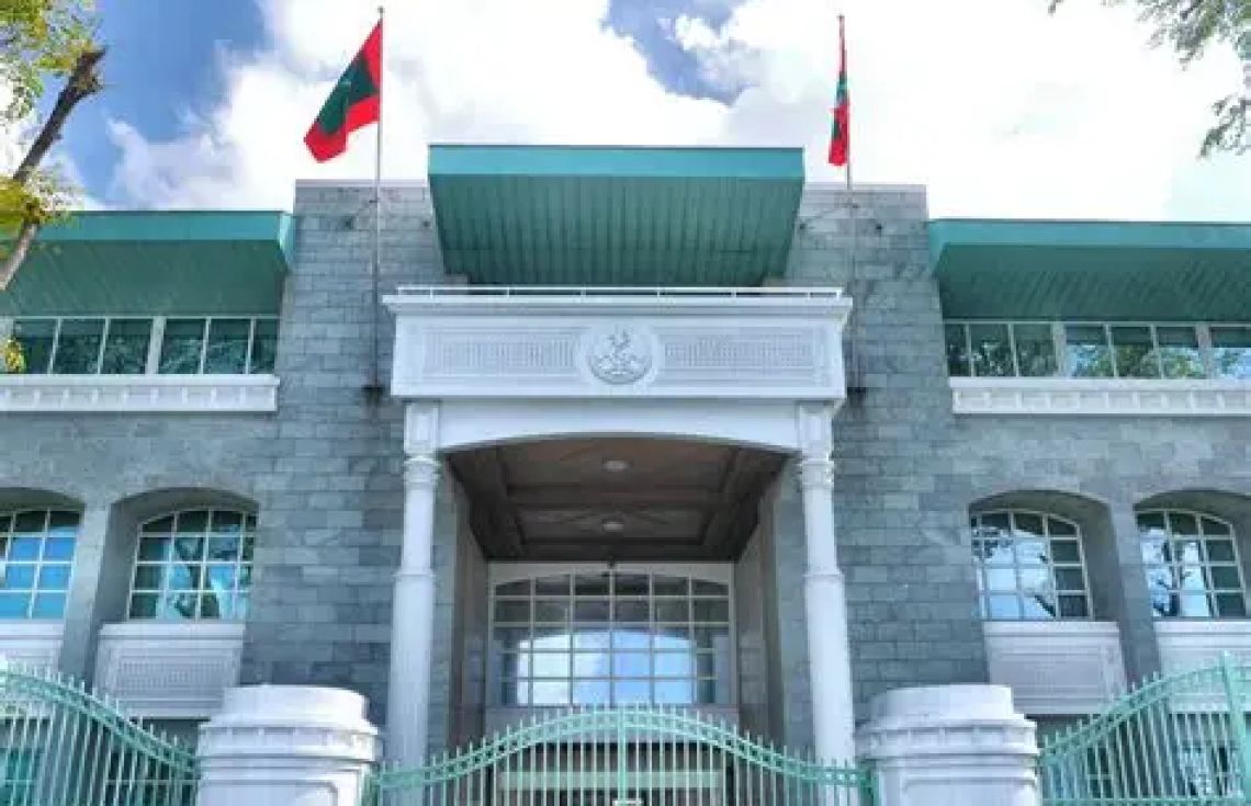 ނޮވެމްބަރު 2ވަނަ ދުވަހަކީ ސަރުކާރު ބަންދު ދުވަހެއް