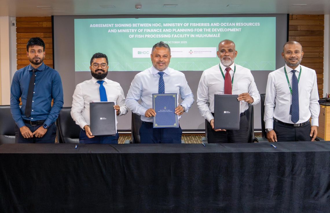 ކަންނެލިމަސް ބަންދުކުރާ ފެސިލިޓީއަށް ބޭނުންވާ ބިން ހަވާލުކޮށްފި