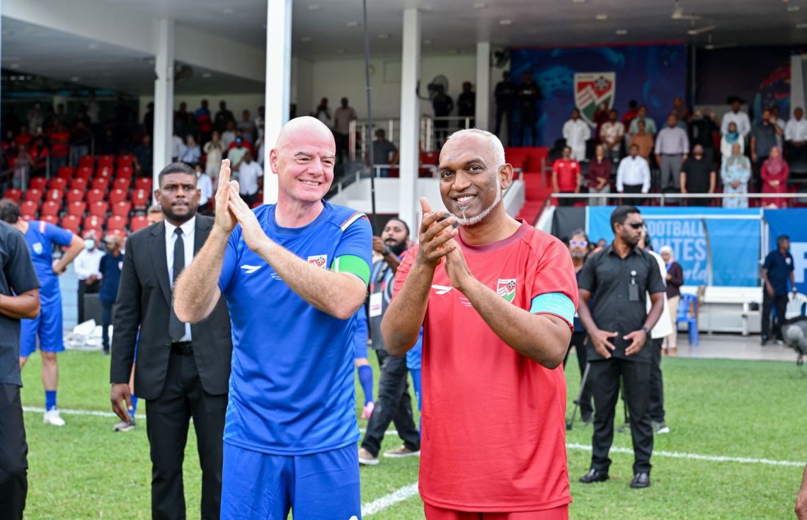 ފީފާ އަދި ރާއްޖެ ހާއްސަ މެޗު ކުޅެފި