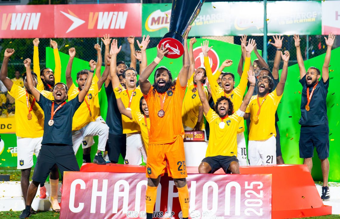 ދެވަނަ ފަހަރަށް އާރުޑީސީ ތަށި ނަގައިފި