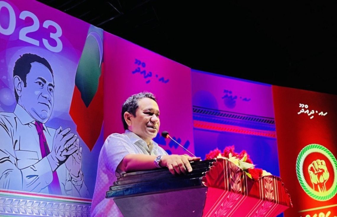 ޝަރީއަތަށް ހާޒިރުނުވެ ޔާމީން ދިއްދުއަށް, ކޯޓުގެ އިންޒާރެއް!