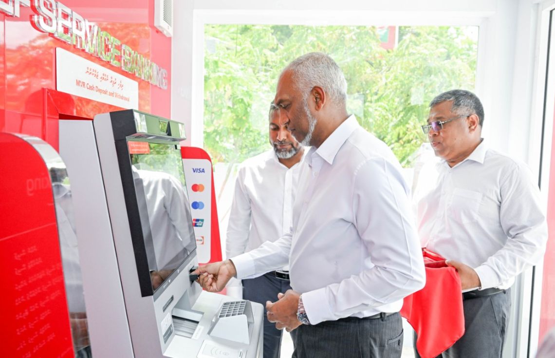 އަތޮޅުތެރޭގެ އޭޓީއެމްތަކުގައި ދައުރުވާ ފައިސާ 25.7މިލިއަނަށް އަރާ!