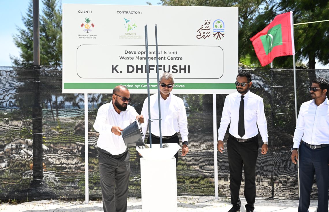 ދިއްފުށީގައި ވޭސްޓް މެނޭޖްމެންޓް ފެސިލިޓީ އަޅަން ވެމްކޯއަށް