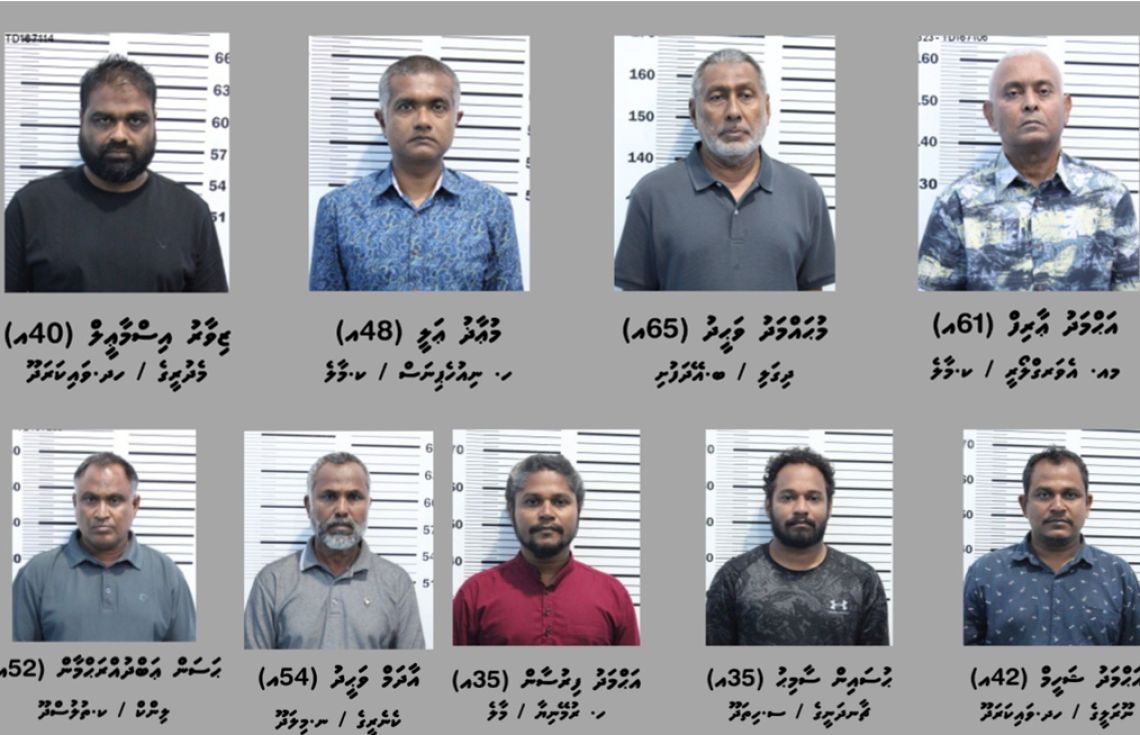 އާއްޓޭގެ އިތުރުން 4މީހަކު ޝަރީއަތް ނިމެންދެންް ބަންދުކޮށްފި
