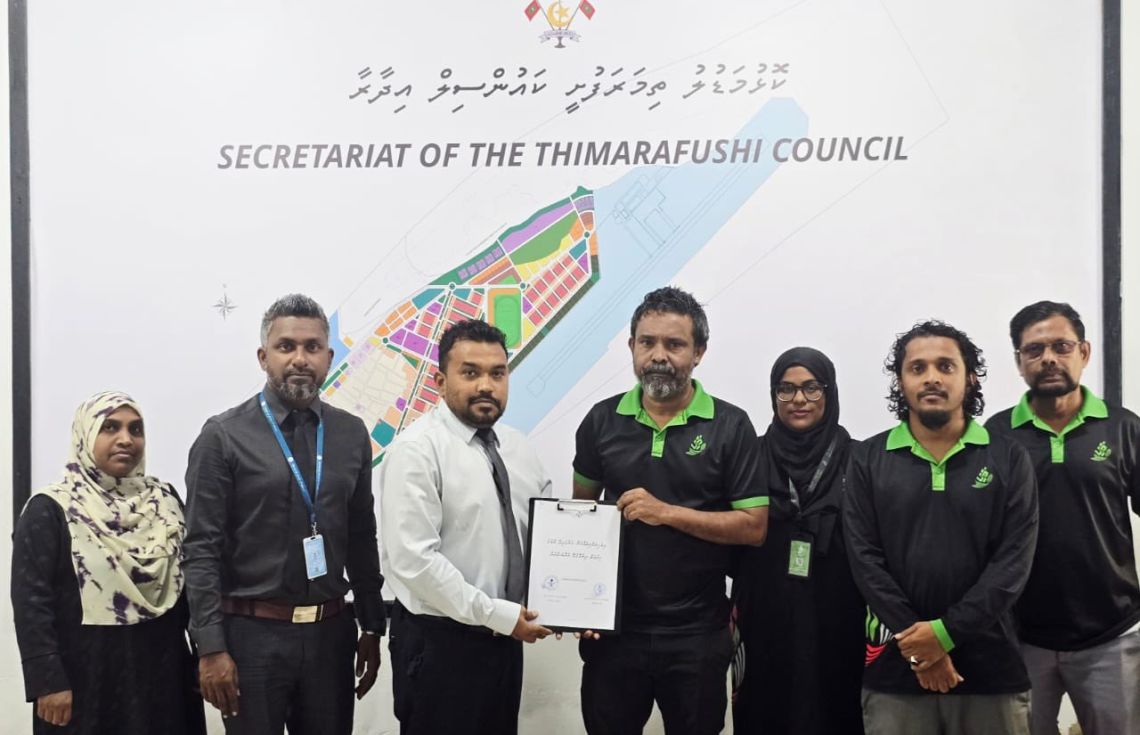 ތ.އަތޮޅުގެ 2 ރަށެއްގައި އައިޑީކާޑުގެ ހިދުމަތް ފަށައިފި