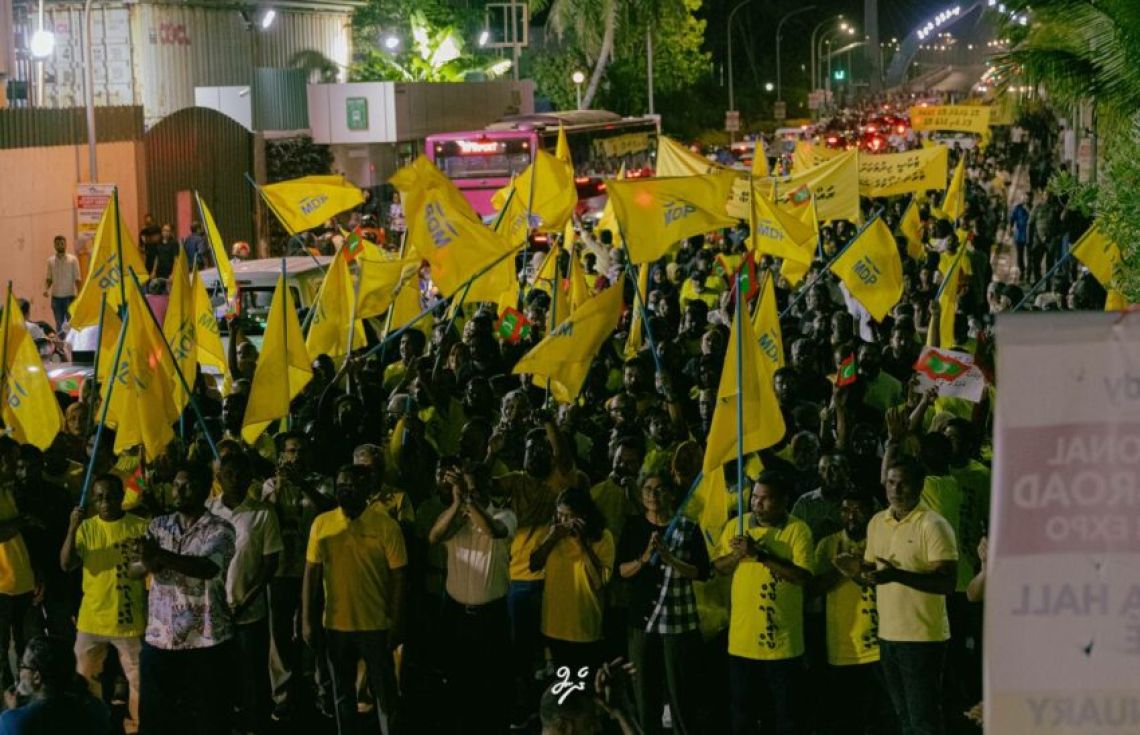 ނޮވެމްބަރު 17ގައި މުޒާހަރާ ނުކުރަން އެމްޑީޕީން ނިންމައިފި