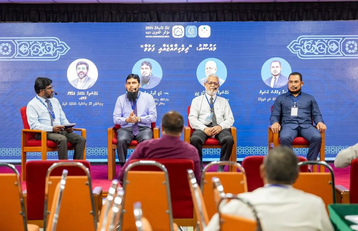 2 ވަނަ 'ފަތުވާ މަހާސިންތާ' މިރޭ ފަށަނީ