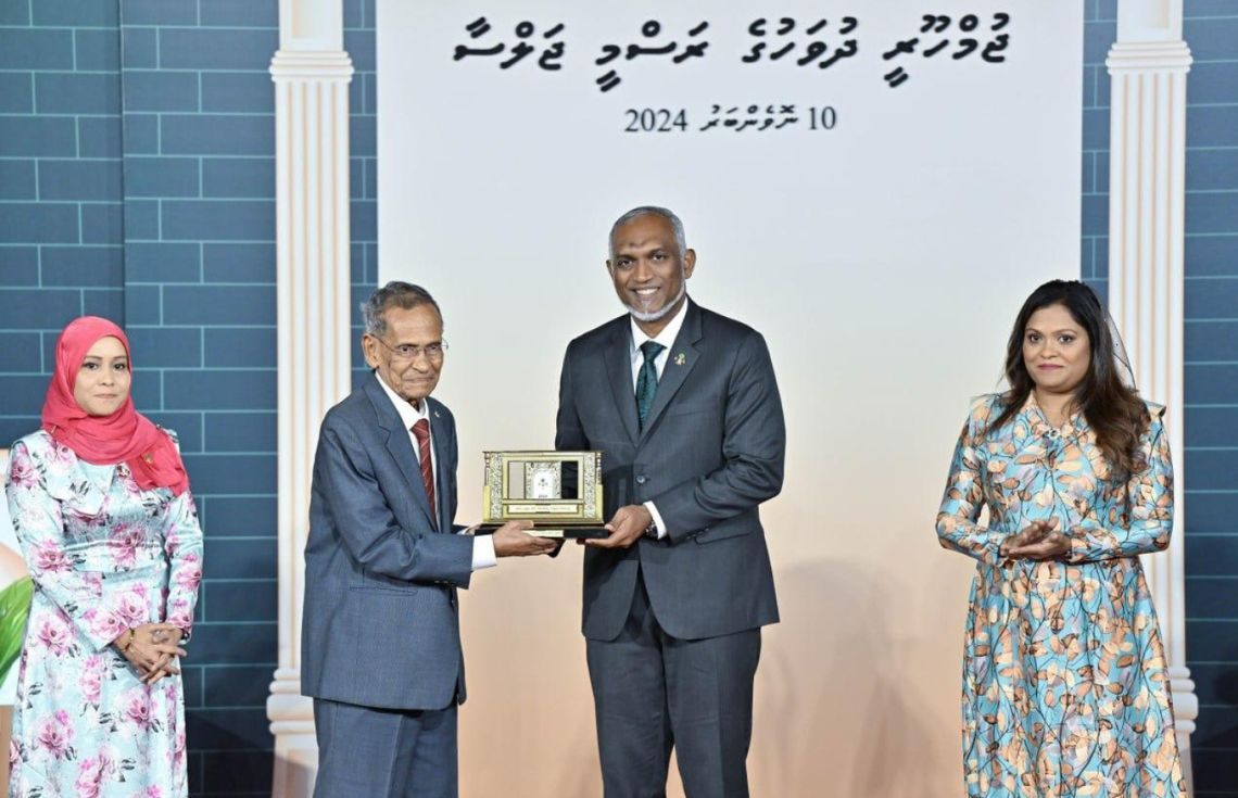 ދައުލަތަށް ހިދުމަތް ކުރެއްވި ބޭފުޅުންނަށް އިނާމުދެއްވުމަށް ނިންމަވައިފި