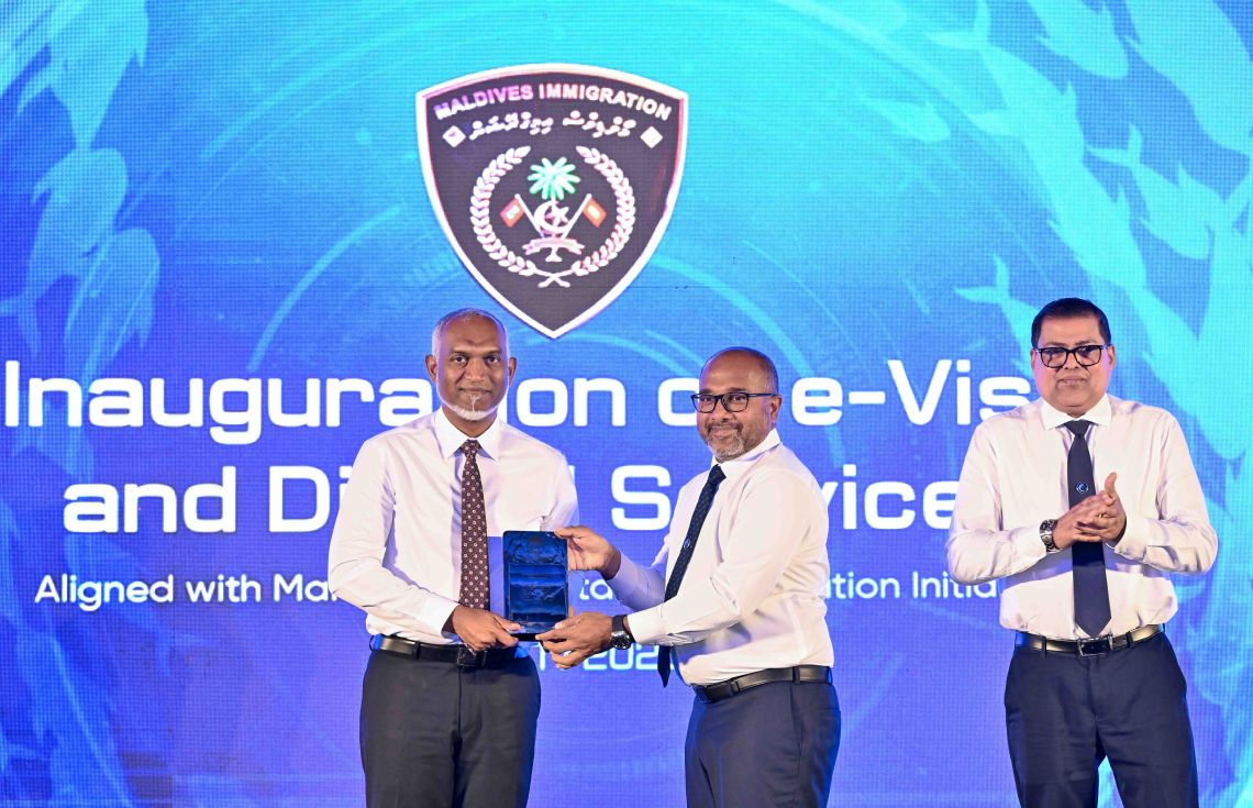 އިމިގްރޭޝަންގެ ހިދުމަތްތައް ޑިޖިޓަލައިޒްކޮށްފި
