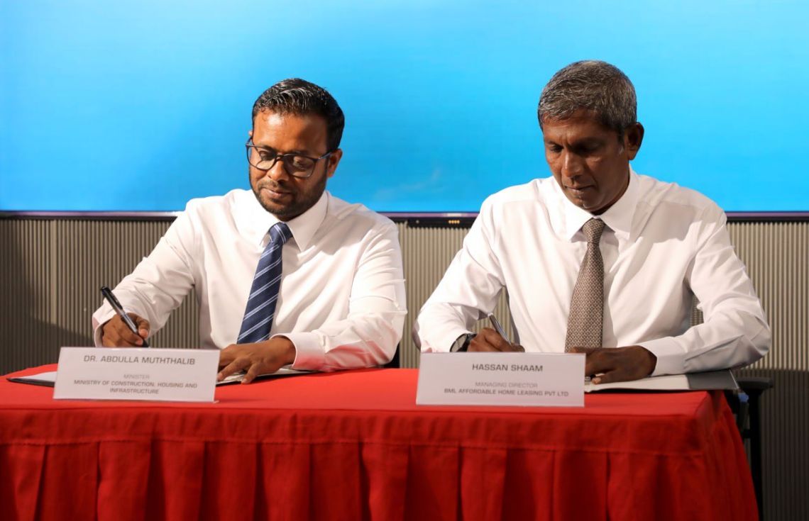 3,000 ހައުސިން ޔުނިޓު އަޅަން ބިން ހަވާލުކޮށްފި