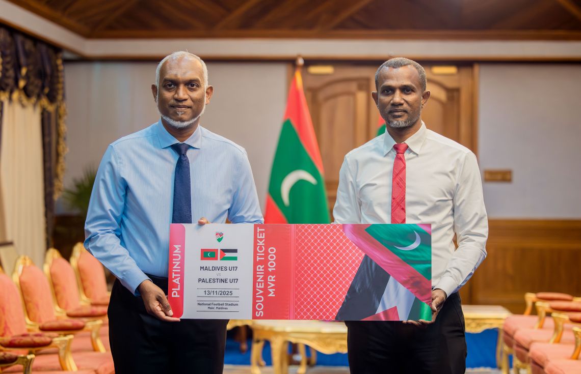 ފަލަސްތީން މެޗުގެ ސްވެނިއާ ޓިކެޓް ރައީސް ބައްލަވައިގެންފި