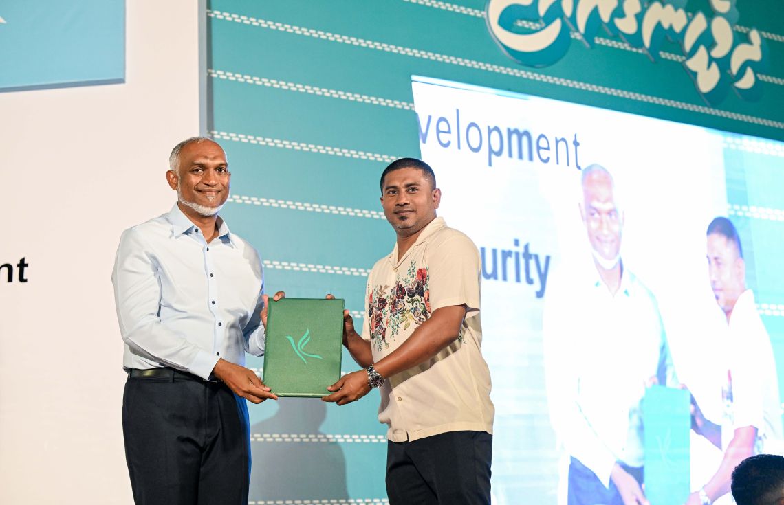 މަހްލޫފާއި އެމްޑީޕީގެ އިސް އެކްޓިވިސްޓުންތަކެއް ޕީއެންސީއަށް