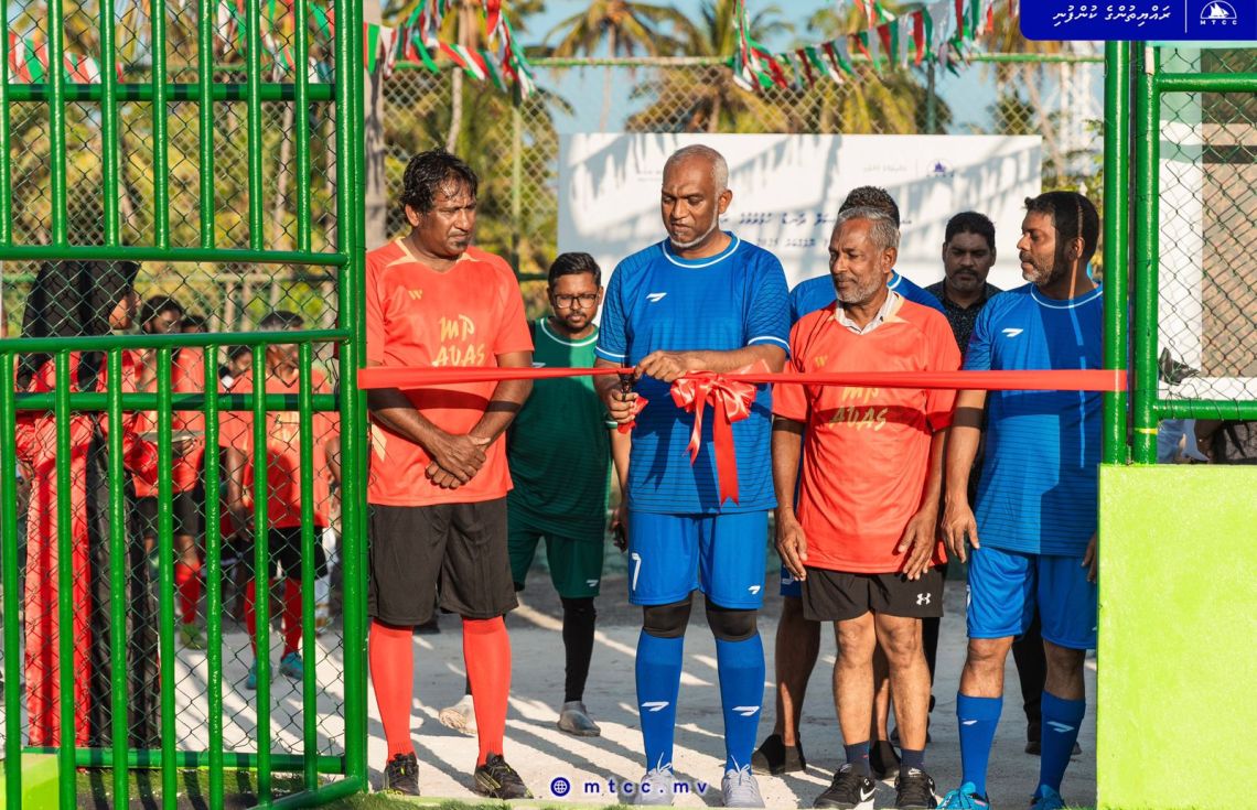 ދޮޅުމަސްތެރޭ މަންދޫ ފުޓްސަލް ދަނޑު ނިންމައި ހުޅުވައިފި