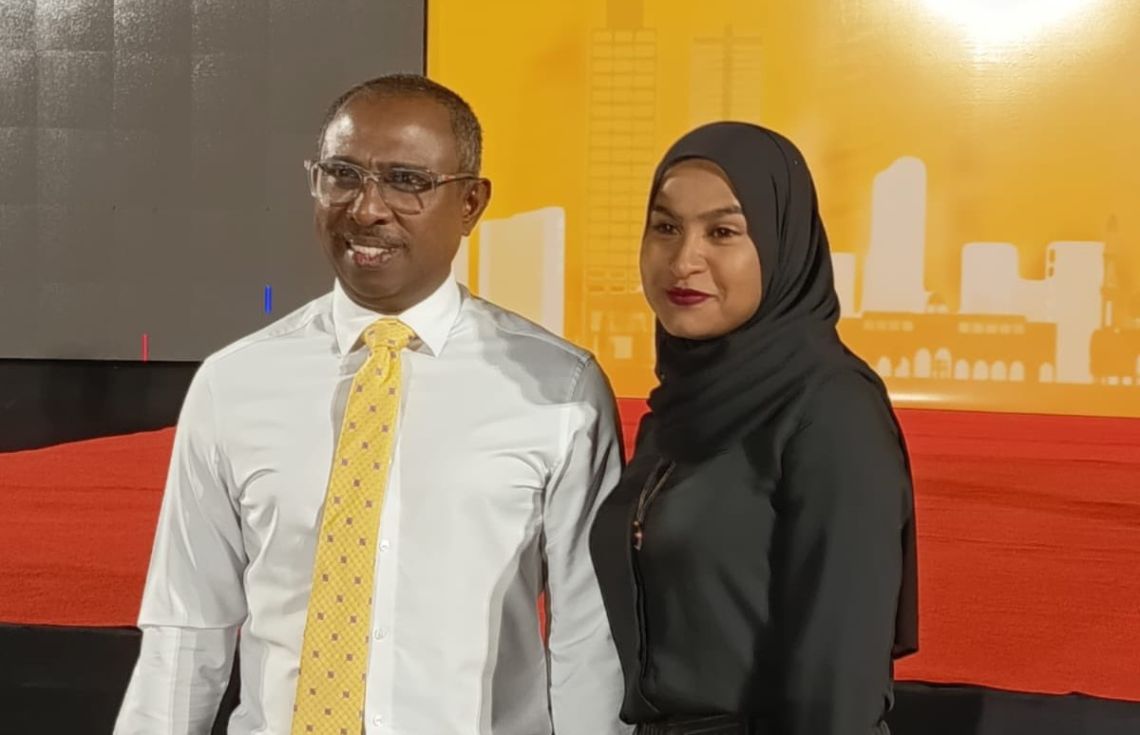 އަލީ އާޒިމްގެ ކެމްޕެއިން ފަށައިފި