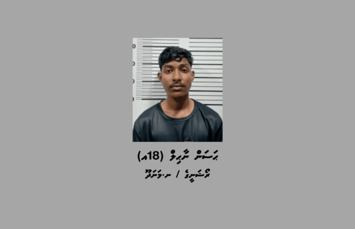 މަސްތުވާތަކެއްޗާއެކު 18 އަހަރުގެ ޒުވާނަކު ހައްޔަރުކޮށްފި